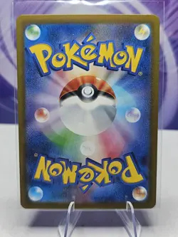 Zorua 090/172 s12a (Reverse Holo)VSTAR Universe Japanese Pokemon Card NM/M - Image 2