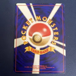 Togepi Reverse Holo Southern Islands 1999 Japanese Promo Card - Image 2