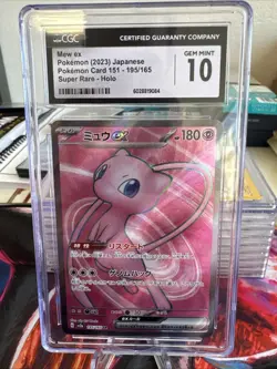 Mew ex 195/165 Sv2a: Pokemon Card 151 Holo (Japanese) CGC Gem Mint 10 151 - Image 2