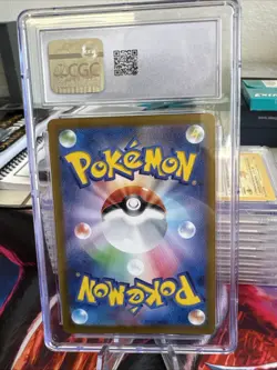 Mew ex 195/165 Sv2a: Pokemon Card 151 Holo (Japanese) CGC Gem Mint 10 151 - Image 3