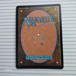 Magic: the Gathering - Innistrad Midnight Hunt ~M ~ Kurbis, Harvest Celebrant BA - Image 3