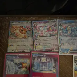 Pokemon Japanese Terrestrial Festival lot- eevee and eeveelutions, see Desc - Image 3