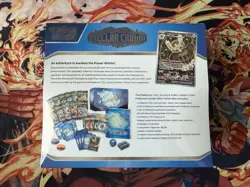 Pokemon Stellar Crown Pokemon Center Exclusive Elite Trainer Box ETB Sealed - Image 3