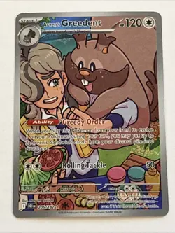 arven's greedent 205 pokemon destined rivals Nm - Image 1