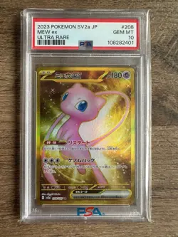 Pokemon Mew ex 208/165 SV2a Card 151 Ultra Rare Holo Japanese PSA 10 - Image 1