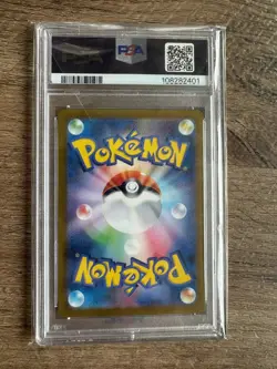 Pokemon Mew ex 208/165 SV2a Card 151 Ultra Rare Holo Japanese PSA 10 - Image 2