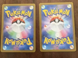 Pokemon Japanese 2Pcs Charmander Charmeleon AR Set 168/165 169/165 SV2a 151 - Image 5