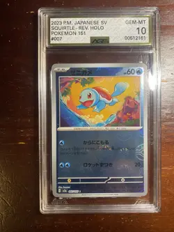 AGS 10 Gem Mint Pokemon Squirtle Reverse Holo Card 007/165 Costco 151 Cosmos - Image 1