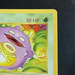Pokemon Vintage First Edition Koffing 051/102 Base Set (Shadowless) Wotc 1999 - Image 3