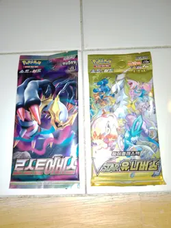 2x Pokemon Booster Packs Vstar + Lost Abyss - Sword & Shield- New Sealed 1LV - Image 1