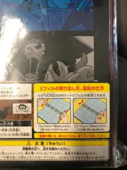 BANDAI One Piece card game 9 Pocket Binder Anime Version v. 2 (JAP) album 💥 🔥 - Image 4