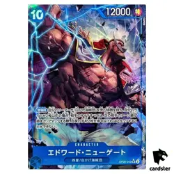 Edward Newgate SR OP08-043 [PAR] Two Legends One Piece Japanese - Image 1