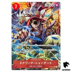 Edward Newgate SR ST15-002 PRB-02 [Parallel] THE BEST vol.2 One Piece Japan - Image 1