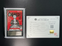 [ARS 10+] Monkey D Luffy ONE PIECE Card Game Japanese ST21-014 Magazine Promo - Image 2