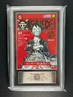 [ARS 10+] Monkey D Luffy ONE PIECE Card Game Japanese ST21-014 Magazine Promo - Image 3