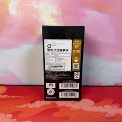 Sealed Japanese One Piece OP-09 The Four Emperors Japanese Booster Box - Image 2