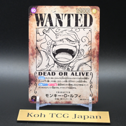 Luffy OP05-119 Wanted SEC-SPC Emperors in the New World Japanese ONE PIECE Card - Image 4