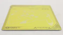 Pikachu V SWSH145 Black Star Promo Holo Celebrations Pokemon TCG Card - Image 4