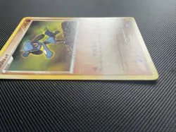 Pokemon Card: Riolu 6/61 (6/11) Lucario Trainer Kit Diamond & Pearl LP+ - Image 2