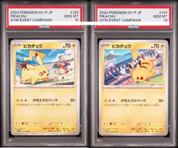 【Sequential】PSA 10 Pikachu 120/SV-P 197/SV-P Gym Promo Pokemon Card Japanese - Image 1