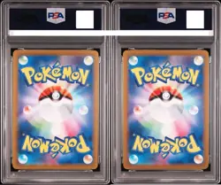 【Sequential】PSA 10 Pikachu 120/SV-P 197/SV-P Gym Promo Pokemon Card Japanese - Image 2