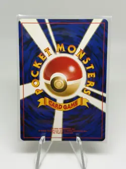 Zapdos No. 145 Mystery of the Fossils Holo Rare LV.40 1996 JPN Pokemon LP+ - Image 2