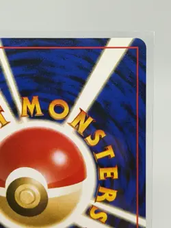 Zapdos No. 145 Mystery of the Fossils Holo Rare LV.40 1996 JPN Pokemon LP+ - Image 4