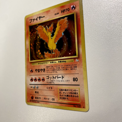 Moltres No.146 Mystery of the Fossils Holo LP - Japanese Pokemon Card - Image 3