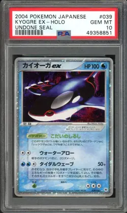 Kyogre EX Pokemon 2004 Holo Undone Seal Unlimited Japanese 039/083 PSA 10 - Image 1