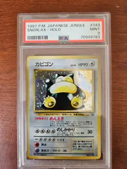 1997 POKEMON JPN JUNGLE #143 SNORLAX-HOLO PSA 9 - Image 1
