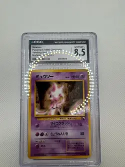1998 Pokemon Vending Series 1 Mewtwo Glossy Japanese CGC 8.5Rare Vintage - Image 1