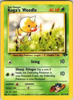 Koga's Weedle 082/132 Gym Challenge Pokemon LP Unlimited - Image 1