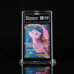 Pokemon Mew EX Full Art RC24/RC25 Legendary Treasures Radiant Collection TAG 4.5 - Image 1
