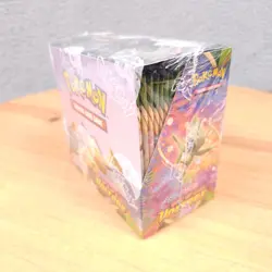 Pokemon TCG Sword & Shield Vivid Voltage Booster Box NEW Factory Sealed - Image 2