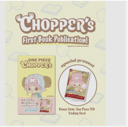 ONE PIECE CHOPPER'S Volume 1 + Carta Promo EB02-003 PREVENDITA LIMITED - Image 1