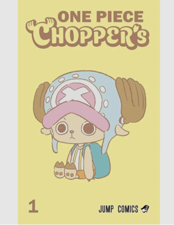 ONE PIECE CHOPPER'S Volume 1 + Carta Promo EB02-003 PREVENDITA LIMITED - Image 2