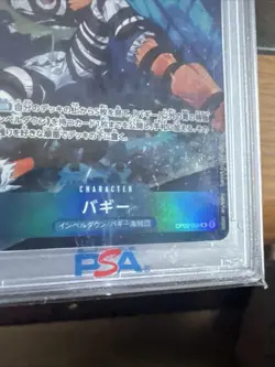 Buggy OP02-058(Alternate Art)-One Piece Paramount War Japanese | PSA GEM MINT 10 - Image 4