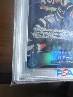 Buggy OP02-058(Alternate Art)-One Piece Paramount War Japanese | PSA GEM MINT 10 - Image 5