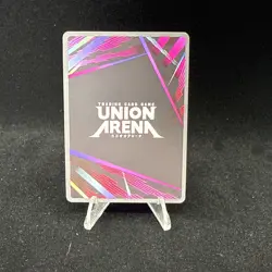 Union Arena Kagurabachi Sazanami Hakuri UA46BT/KGR-1-047 SR English - Image 2