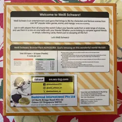 Weiss Schwarz Konosuba 2 God's Blessing Re:Edit 1st ed. Booster Box English - Image 3