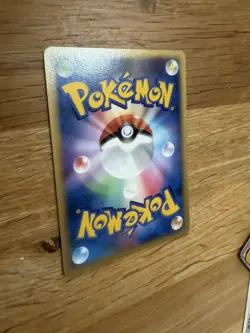 Poliwhirl 019/070 Pokemon Card SoulSilver Collection L1 Japanese - Image 5