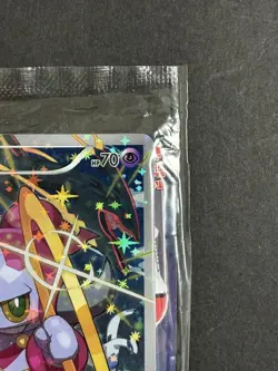 Sealed Hoopa 155/XY-P Pokemon Trading Card 2015 Holo Movie Promo JPN Nintendo - Image 4