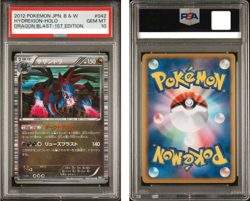 PSA 10 Hydreigon 042/050 Dragon Blast Holo 1st ED 2012 Japanese Pokemon Card GM - Image 1