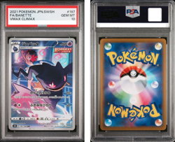 PSA 10 Banette 197/184 CHR VMAX CLIMAX S8b 2021 Japanese Pokemon Card Gem Mint - Image 1