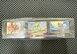 Pokemon Card Sword & Shield Booster Box Paradigm Trigger s12 Japanese w/shrink 4521329373126 - Image 4