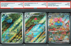 【Sequential】PSA 10 Venusaur Bulbasaur Ivysaur SAR Pokemon Card Japanese Gem Mint - Image 1