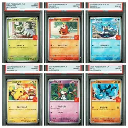 PSA 10 McDonald's Promo Pokemon Card Pikachu 020/M-P 6 Complete Set 2025 Limited - Image 1