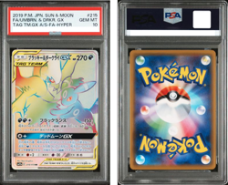 PSA 10 Umbreon & Darkrai GX HR 215/173 SM12a 2019 Tag Team Japanese Pokemon Card - Image 1