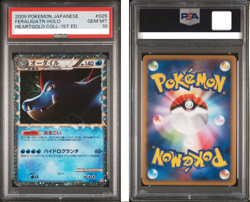 PSA 10 Feraligatr Holo Heart Gold Coll 1st ED 025 Pokemon Card Japanese Gem Mint - Image 1