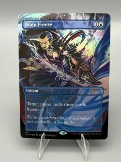 Brain Freeze 410 R - Foil - Borderless Magic The Gathering Secret Lair Drop MTG - Image 1